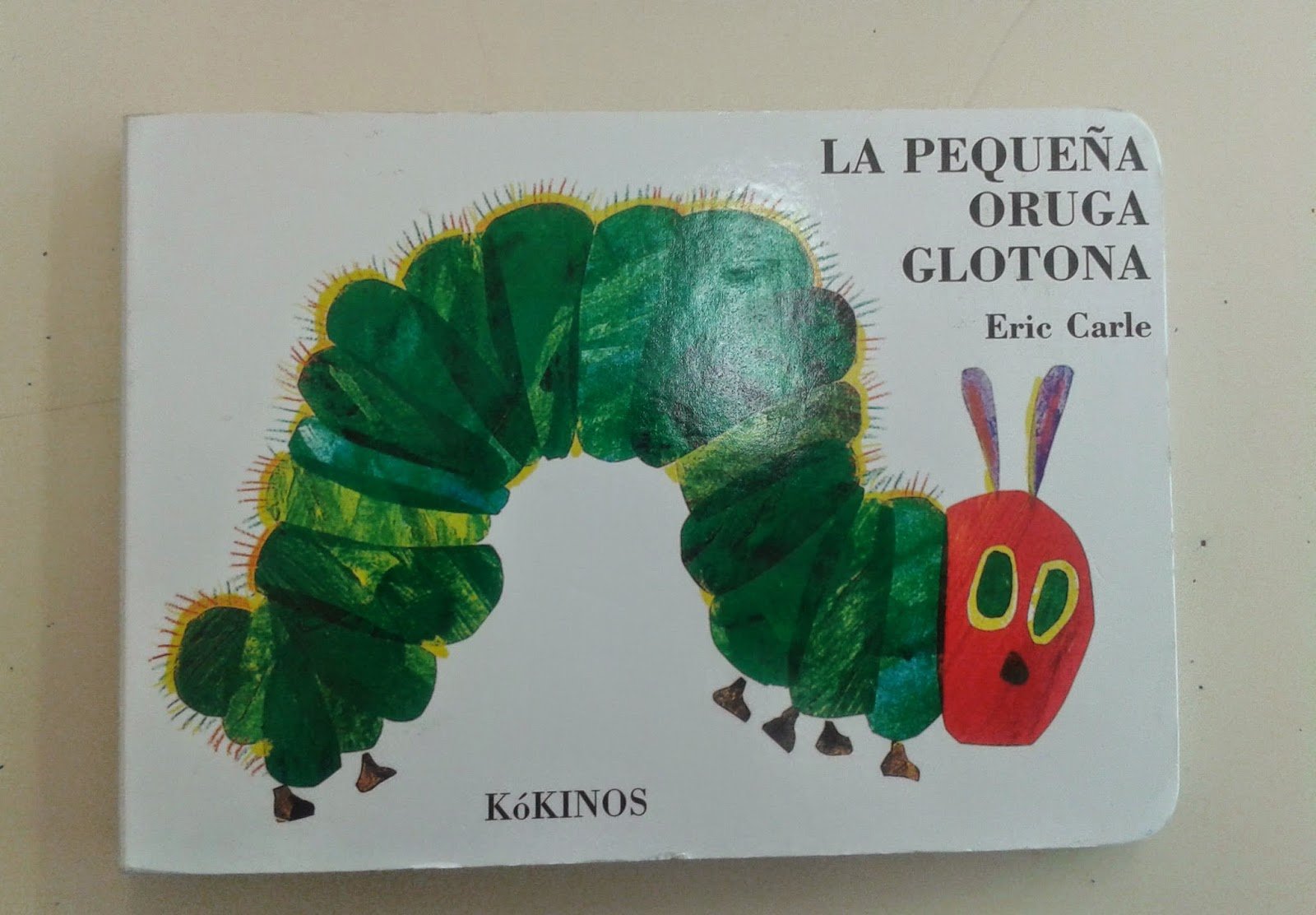 Trabajamos cuento: La pequeña oruga glotona