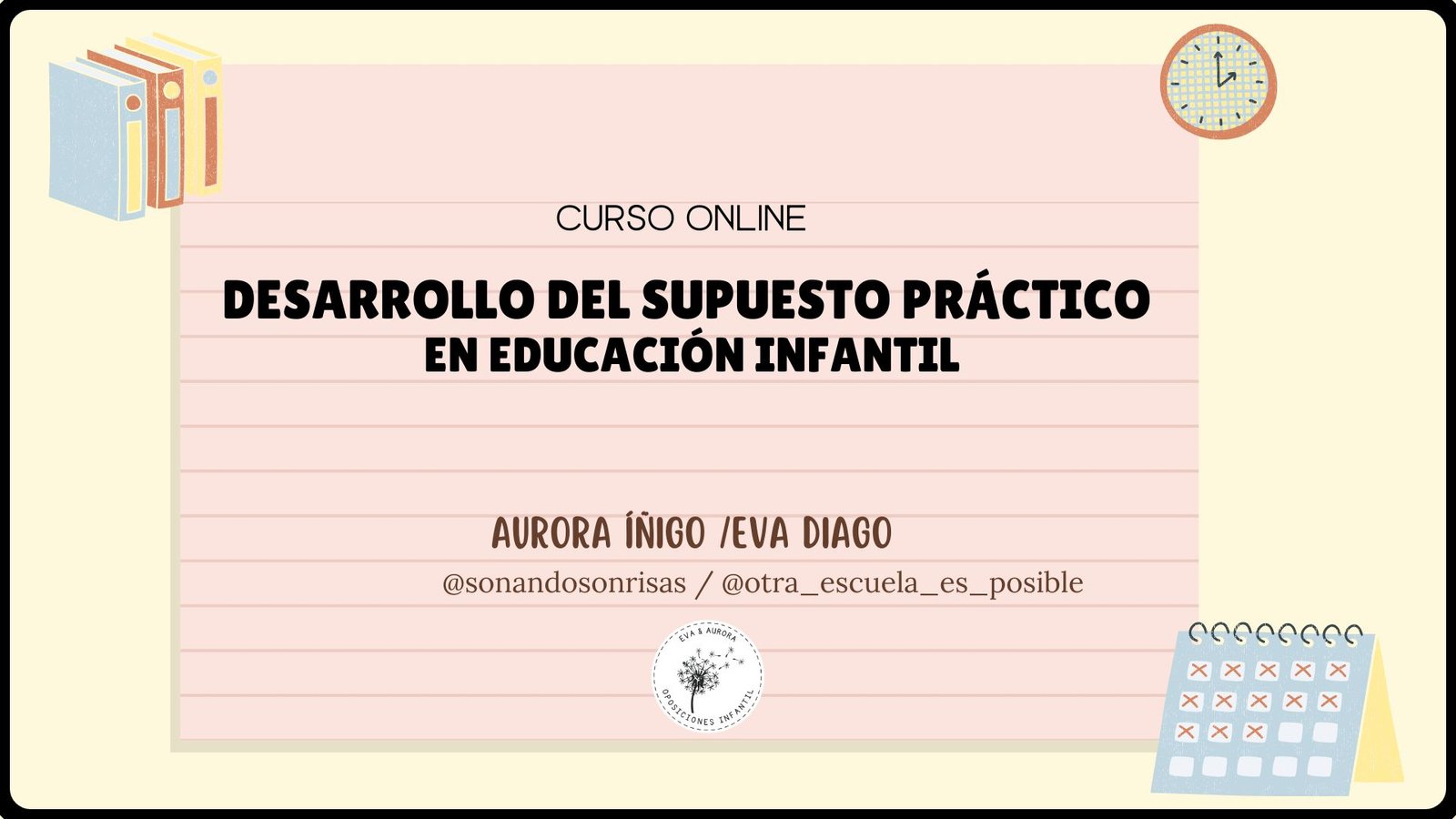 El supuesto práctico